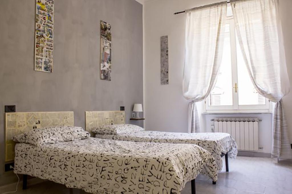 ...a Casa Di Arianna *